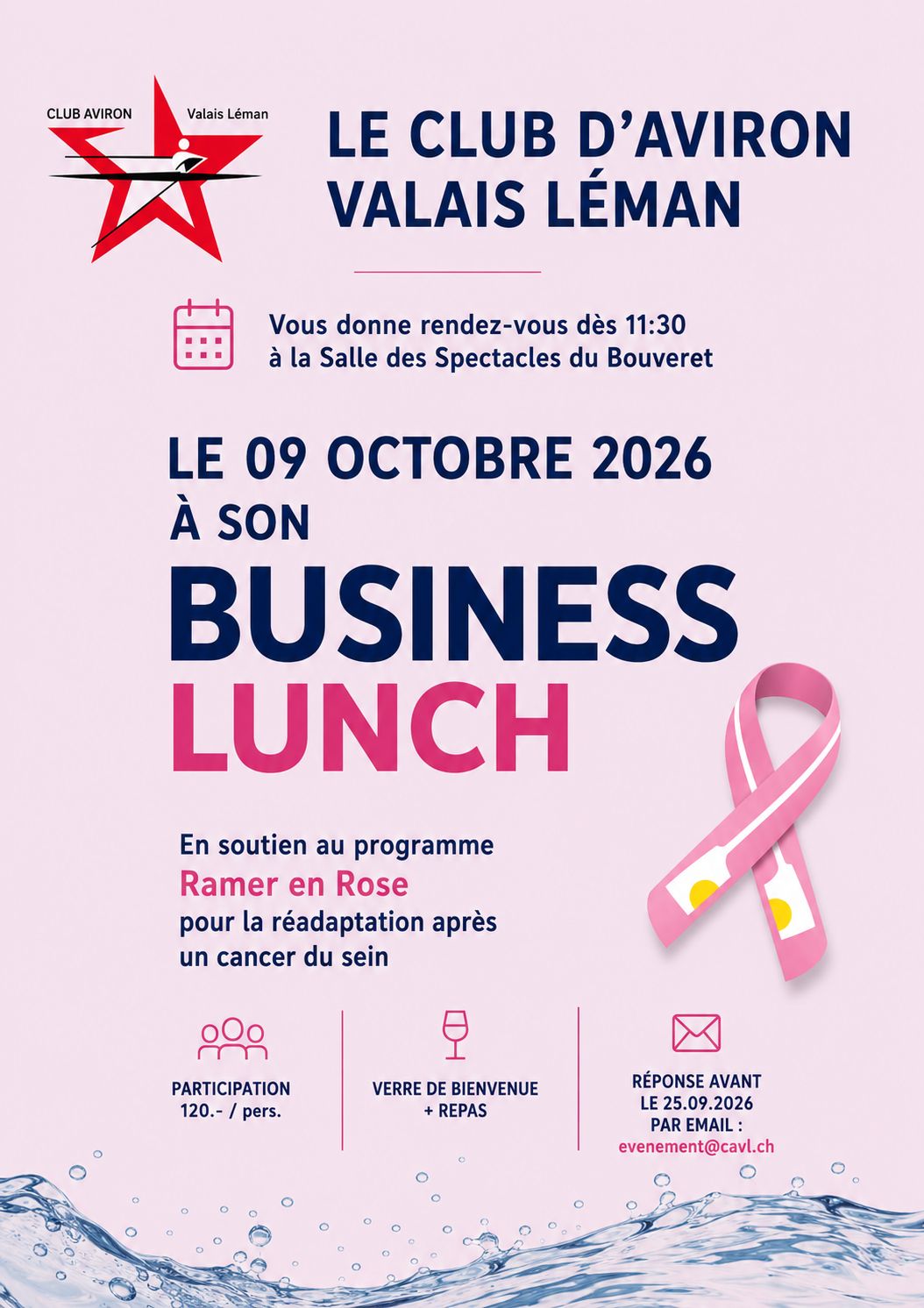 Business Lunch
